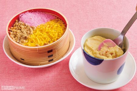 吉宗の茶碗むし・蒸寿しセット　撮影／山田智絵