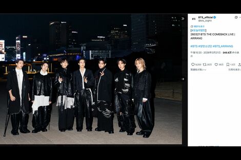 《BTS復活ライブ》最大26万人予想が2割の動員は韓国の“過剰統制”か、復帰を支えるARMYの熱意と誠実さ