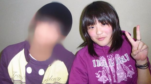 ネット上に流出したICUのスキー部の仲間とのツーショット