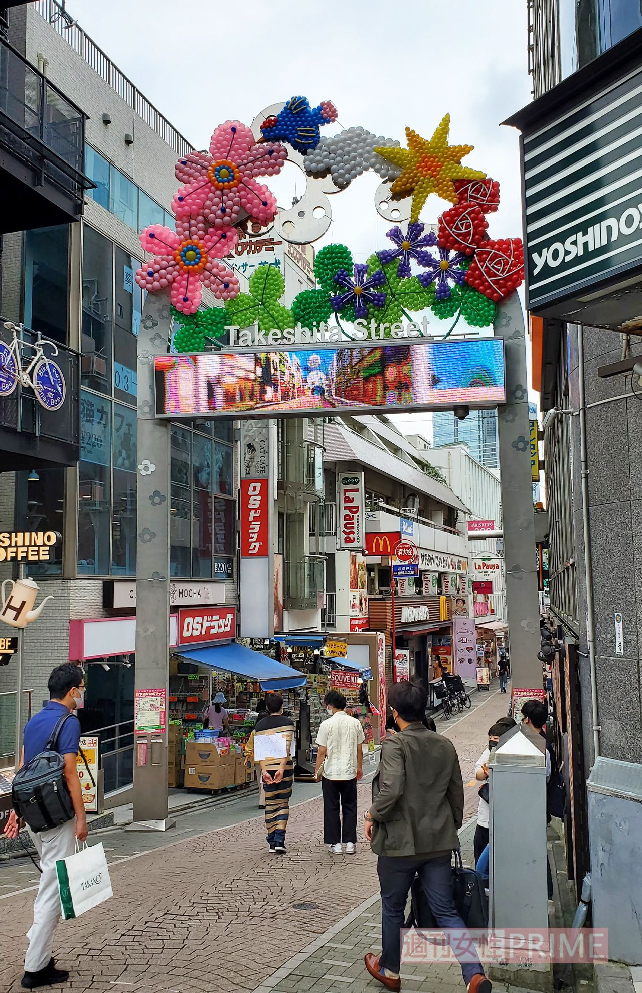 原宿の竹下通り。緊急事態宣言下、人通りは少なかった（'21年7月）