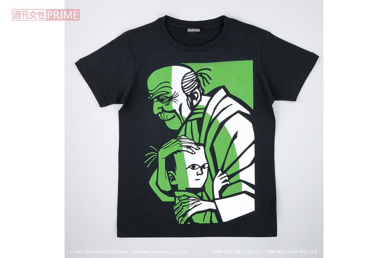 豆太とじさま。最も多くの人が覚えているであろう場面。サイズはX SからX Lまで５段階ある