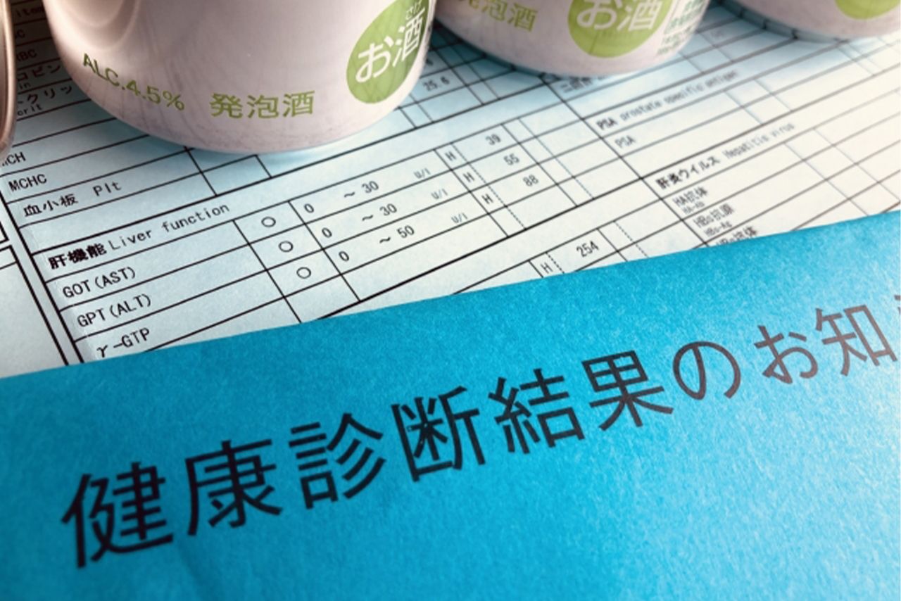 ※写真はイメージです