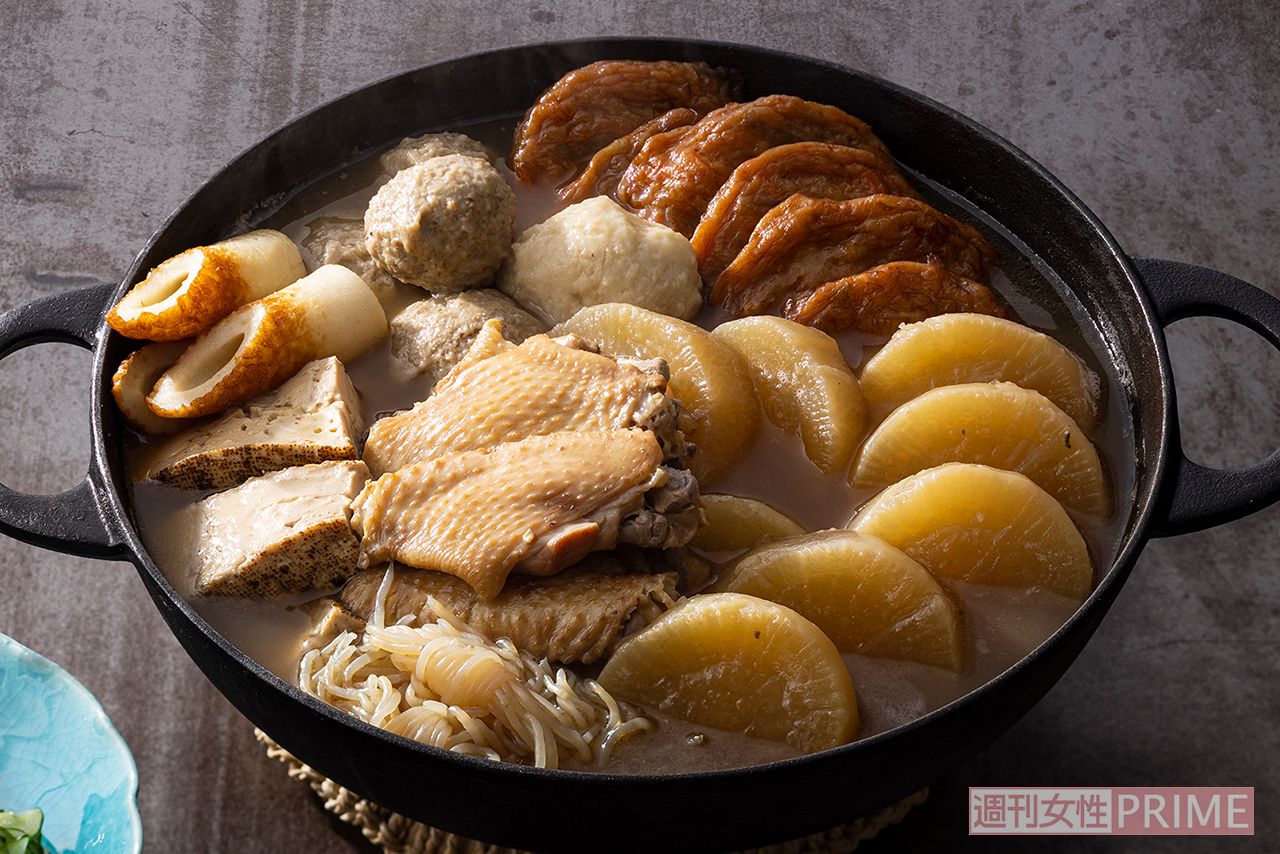 栗原心平さんの「とろける大根たっぷりおでん」（撮影／廣瀬靖士）