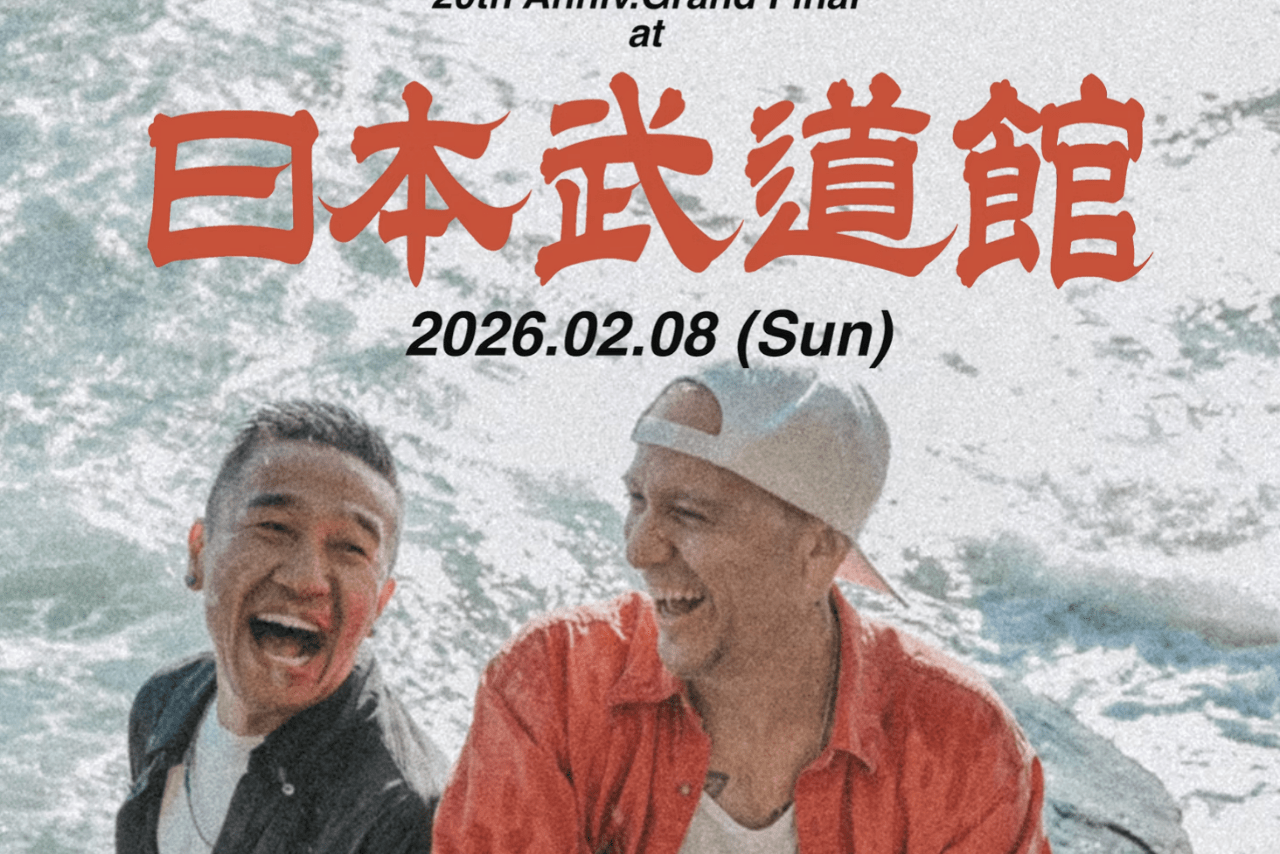 2/8に日本武道館で20周年ライブを予定していたDef Tech（公式サイトより）