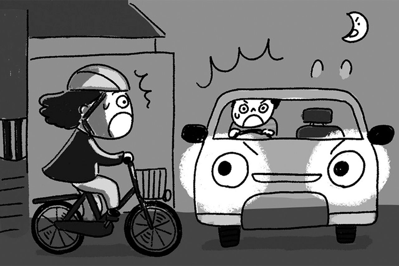 イラスト／大塚さやか