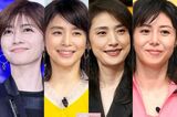 《“奇跡”の50代女優ランキング》同年代の女性が選んだ1位は「30代に見える」自…