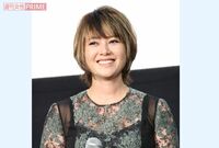 真木よう子、篠原涼子主演の映画『SUNNY』撮影中の突如降板に現場大混乱