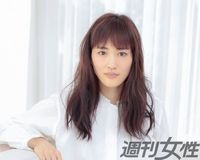 綾瀬はるか「手放せないものは、やっぱり“愛”ですね」