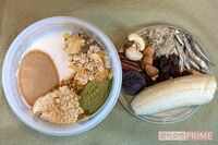 【84歳・現役医師が実践】和洋のいいとこ取り! 健康寿命を延ばす「奇跡の令和食」