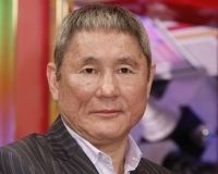 ビートたけし、別居30年でも夫人は「絶対に離婚しない」