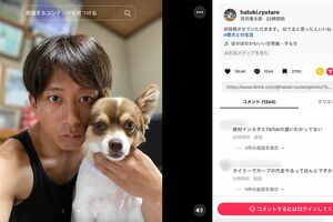 黒羽麻璃央×崎山つばさ、結婚＆パパ妄想が止まらない！「女の子は