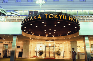 1987年ごろの赤坂東急ホテル玄関