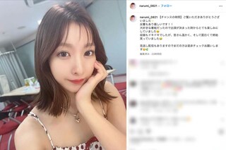 板野友美の妹で、アイドルグループ『RoLuANGEL』のメンバーとしても活動するタレントの板野成美（本人のインスタグラムより）