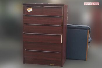 平井凛太郎容疑者の名前で出されてた粗大ゴミ