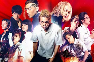 映画『東京リベンジャーズ』（公式サイトより）(C)2020『東京リベンジャーズ』製作委員会