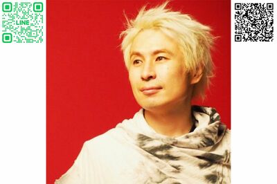 SHINGO（年齢非公開）