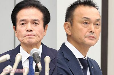 大手中古車販売のビッグモーター、除草剤散布疑惑で明るみになった兼重前社長の“ビッグ”な豪邸に「お前の…