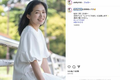 ドラマ『絶対零度』（フジテレビ系）で、沢口靖子演じる二宮と「同じぐらいの歳の娘」役を演じた46歳の浅川ちひろ（本人のInstagramより）