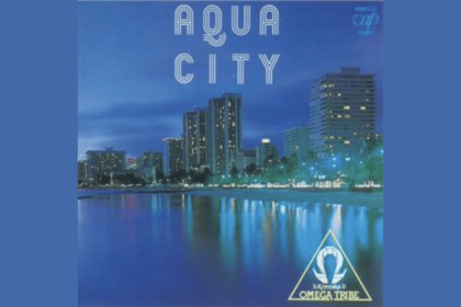 1枚目のアルバム『AQUACITY』は彼らのイメージを定着させる作品になった