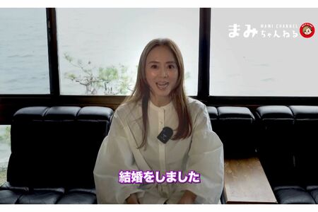 結婚を報告した熊谷真実（本人YouTubeチャンネルより）