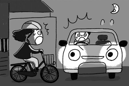 イラスト／大塚さやか