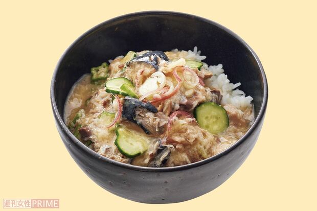 さばの冷汁飯（撮影／廣瀬靖士）