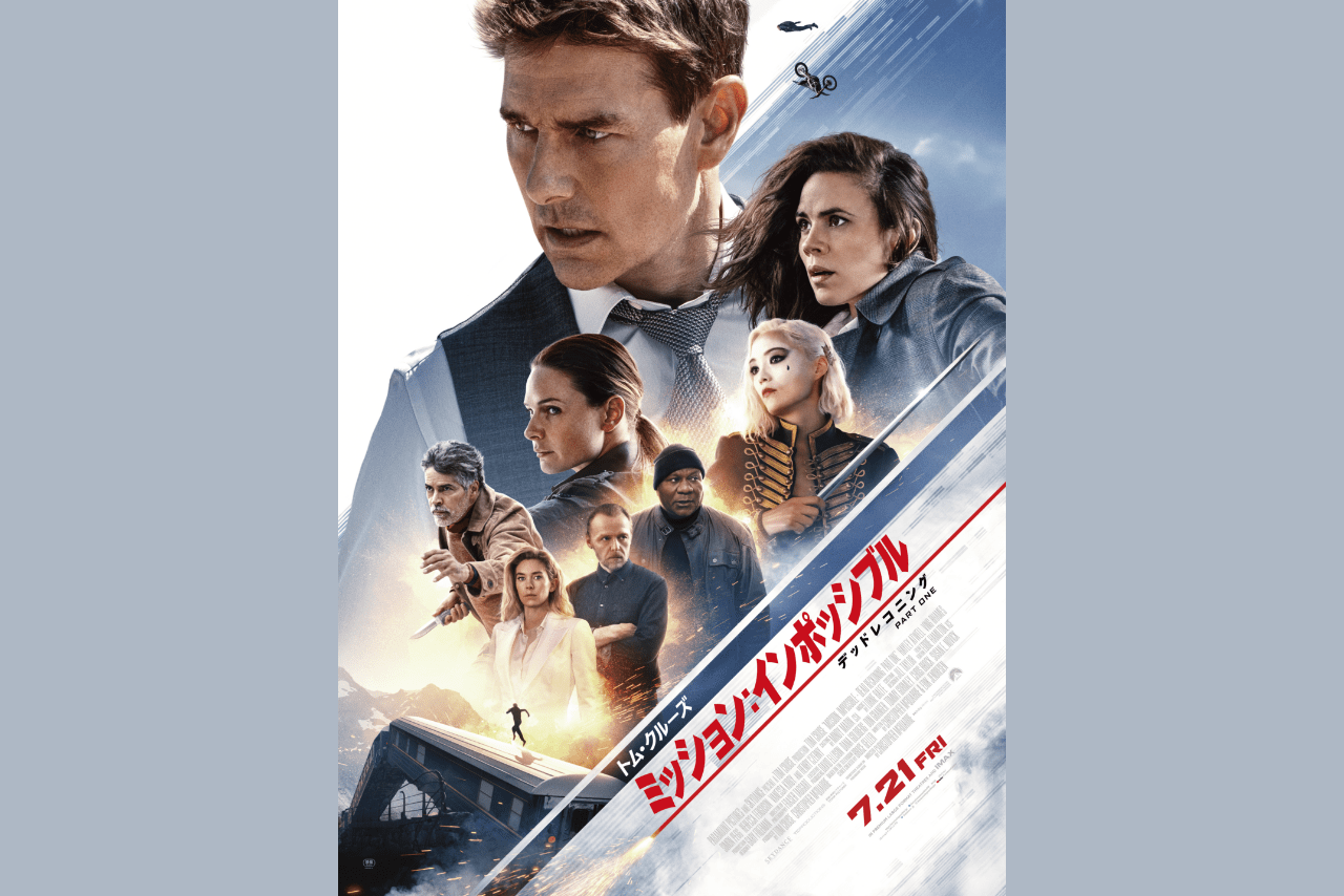 トム・クルーズ（61） 昨年の『トップガン マーヴェリック』以来、『ミッション～』新作で来日するはずだった