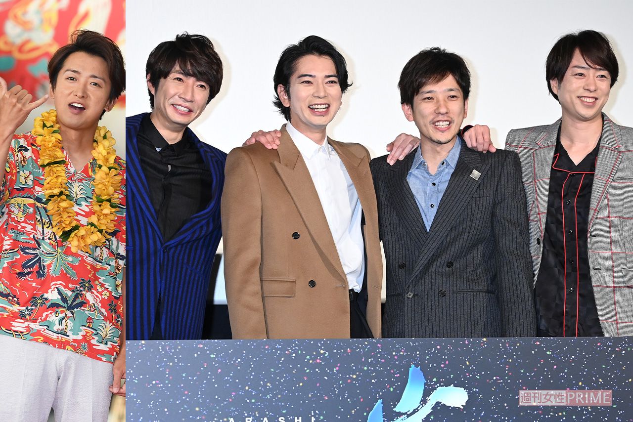 休暇中の大野智、11月に4人揃った嵐