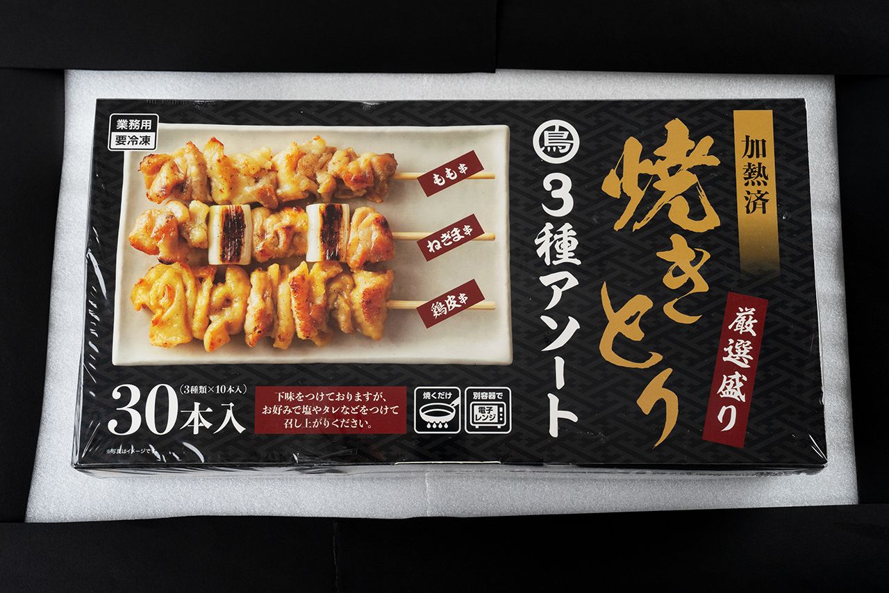 焼きとり3種アソート（加熱済・タレ無）/30本入760g1023円
