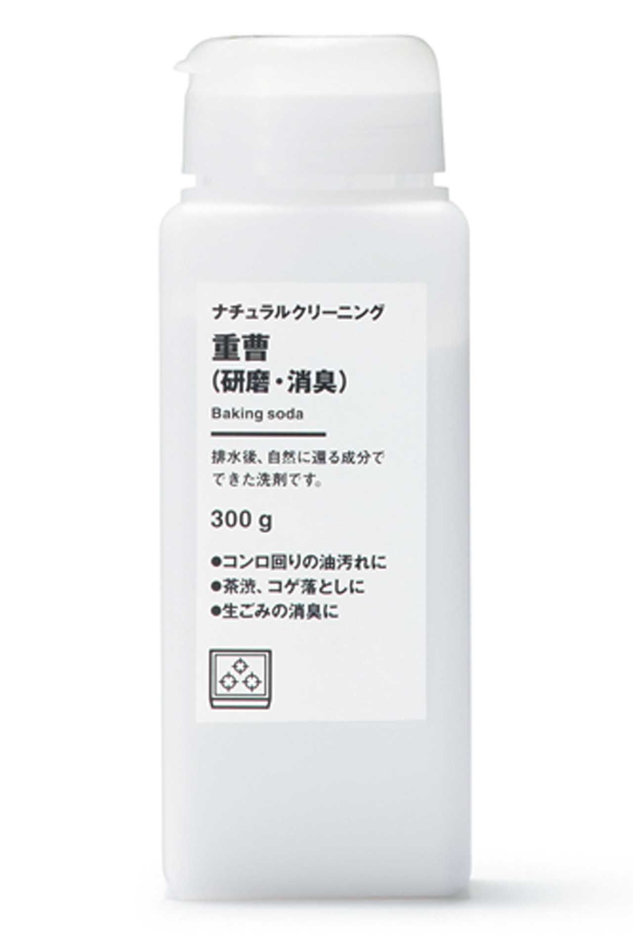 ナチュラルクリーニング 重曹 （研磨・消臭）／無印良品
