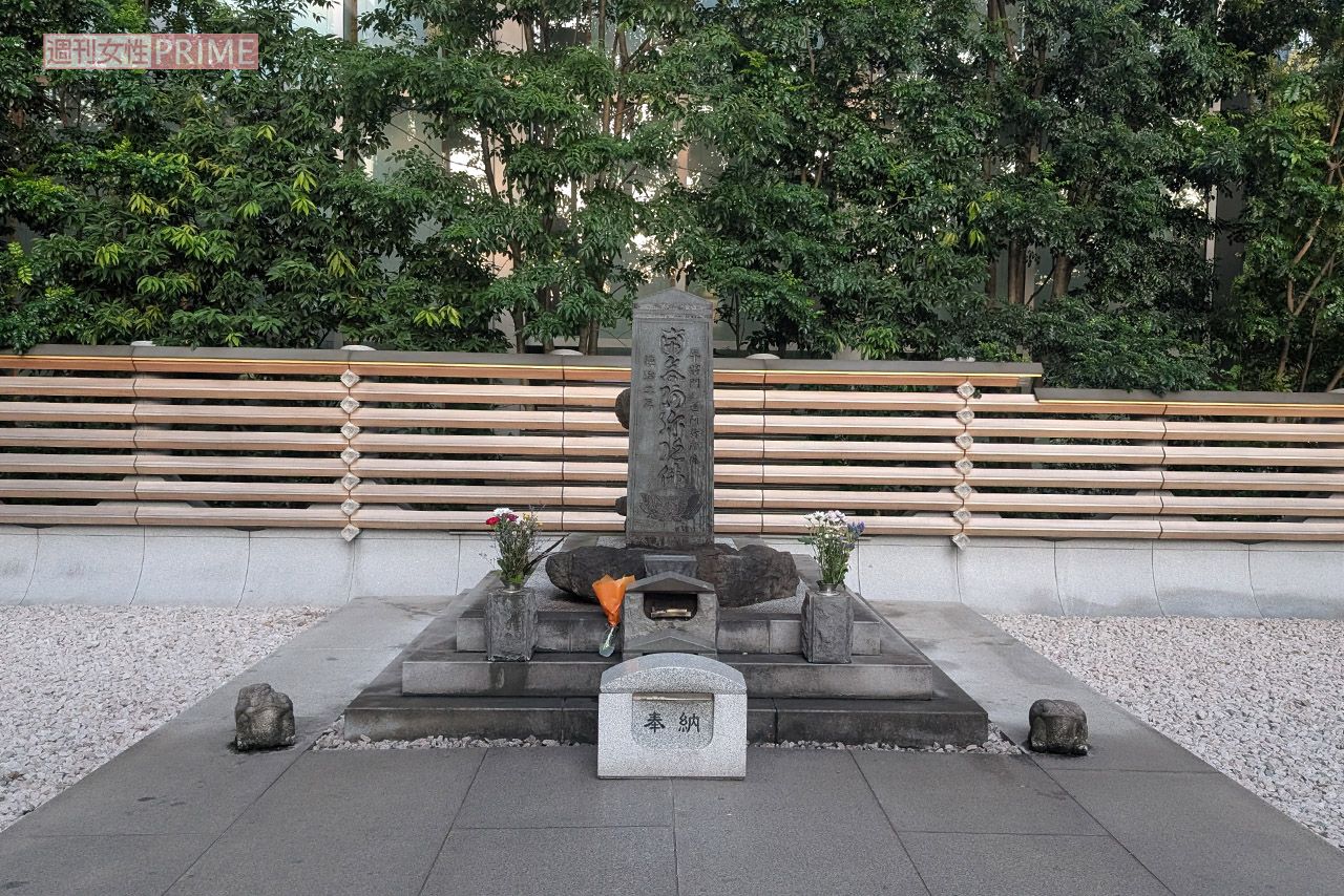 平将門塚　撮影／編集部