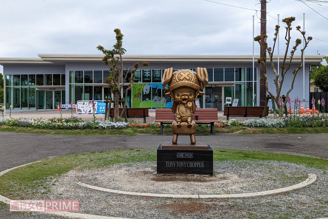 熊本市動植物園に設置されている『ONEPIECE』チョッパー像　撮影／編集部