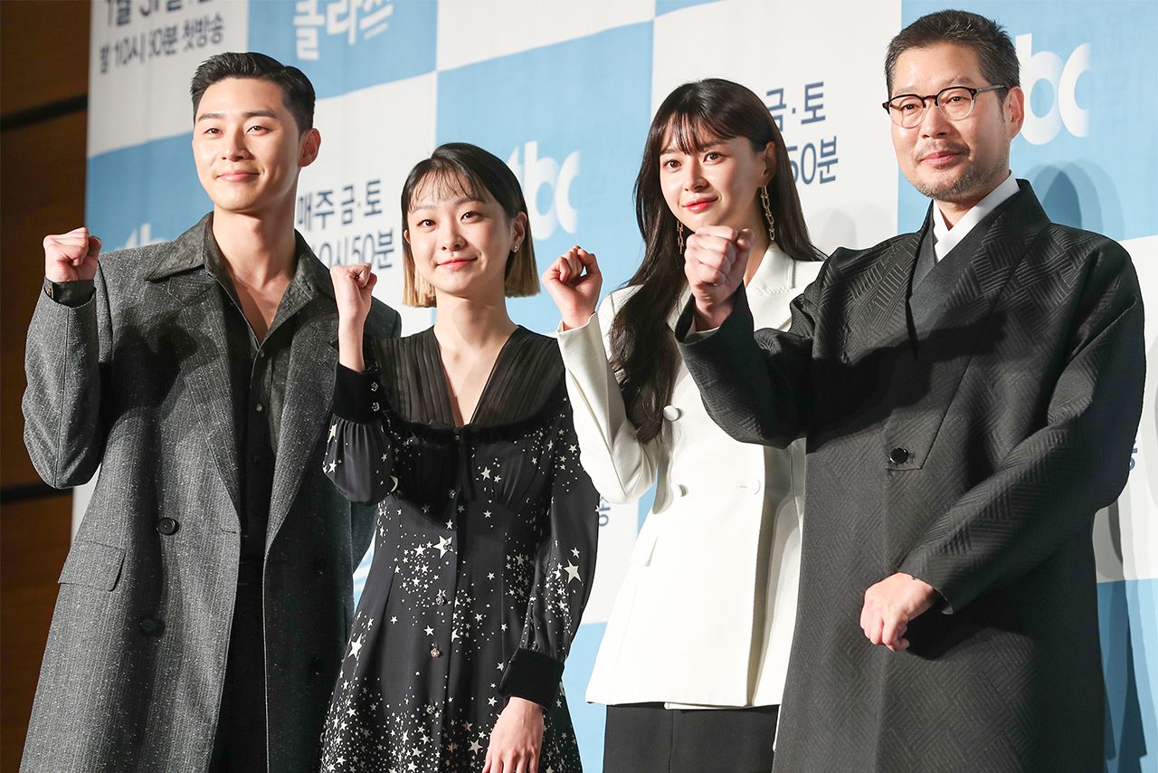 【梨泰院クラス】主人公パクセロイの髪型が話題になった飲食業界を舞台にした愛憎劇は竹内涼真主演で『六本木クラス』として日本でもドラマ化