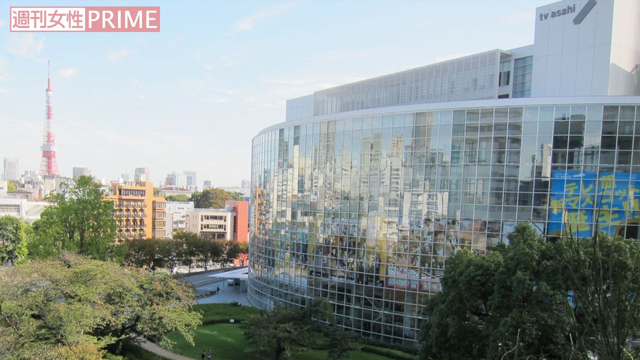 テレビ朝日の社屋