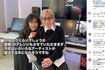 2025年1月、小室哲哉(右)と明菜のツーショット(小室哲哉のインスタグラムより)