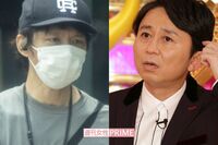 渡部建が有吉弘行のNetflix番組に出演決定も「何をやっても嫌悪感」、結婚式のスピーチで「奥さんを傷つけ…