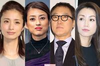 女性1000人に聞いた《もう一度見たい不倫ドラマランキング》沼にハマった“名作＆珍作ズラリ！2位の『金曜…