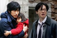 ディーン・フジオカ＆井浦新のW主演ドラマ　3部作で描く平成の「あぁ無情」