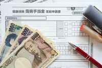 【“がん・認知症・人工透析”でもらえるお金】マネーのプロが教える、申請し忘れると大損するかもなお金の…