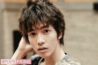 志尊淳、キュンキュン必至のペット役に「僕からくっつきたいときもある」