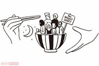 #012　あの頃、深夜の牛丼屋には仲間がいた