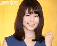 有村架純、朝ドラのヒロインに決定「言葉が出なかった」