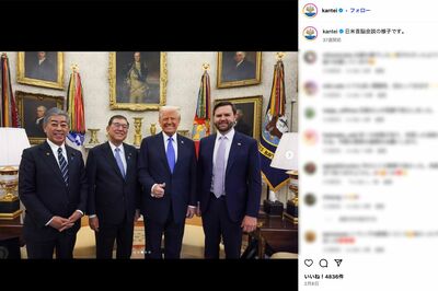 2025年2月、トランプ大統領を訪問した石破茂前首相（首相官邸公式インスタグラムより）