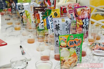 料理のプロがジャッジ!「鍋つゆの素」ランキング、もつ鍋やキムチ鍋を抑えて1位に輝いた“意外な味”