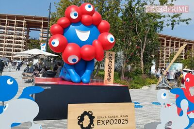 吉村洋文知事が評価した大阪・関西万博「黒字230億円」入場者数は1970年時の半分以下でも「大成功」と言え…