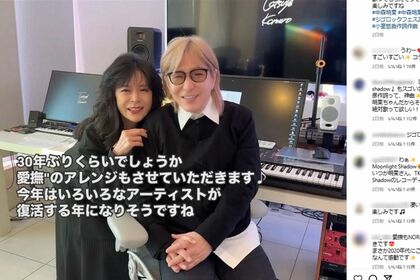 2025年1月、小室哲哉（右）と明菜のツーショット（小室哲哉のインスタグラムより）
