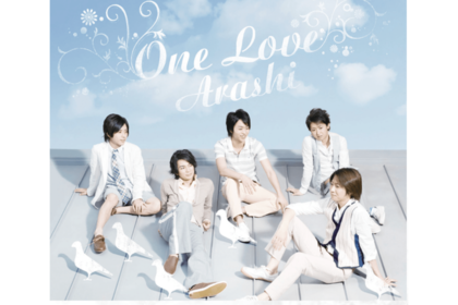嵐・OneLove