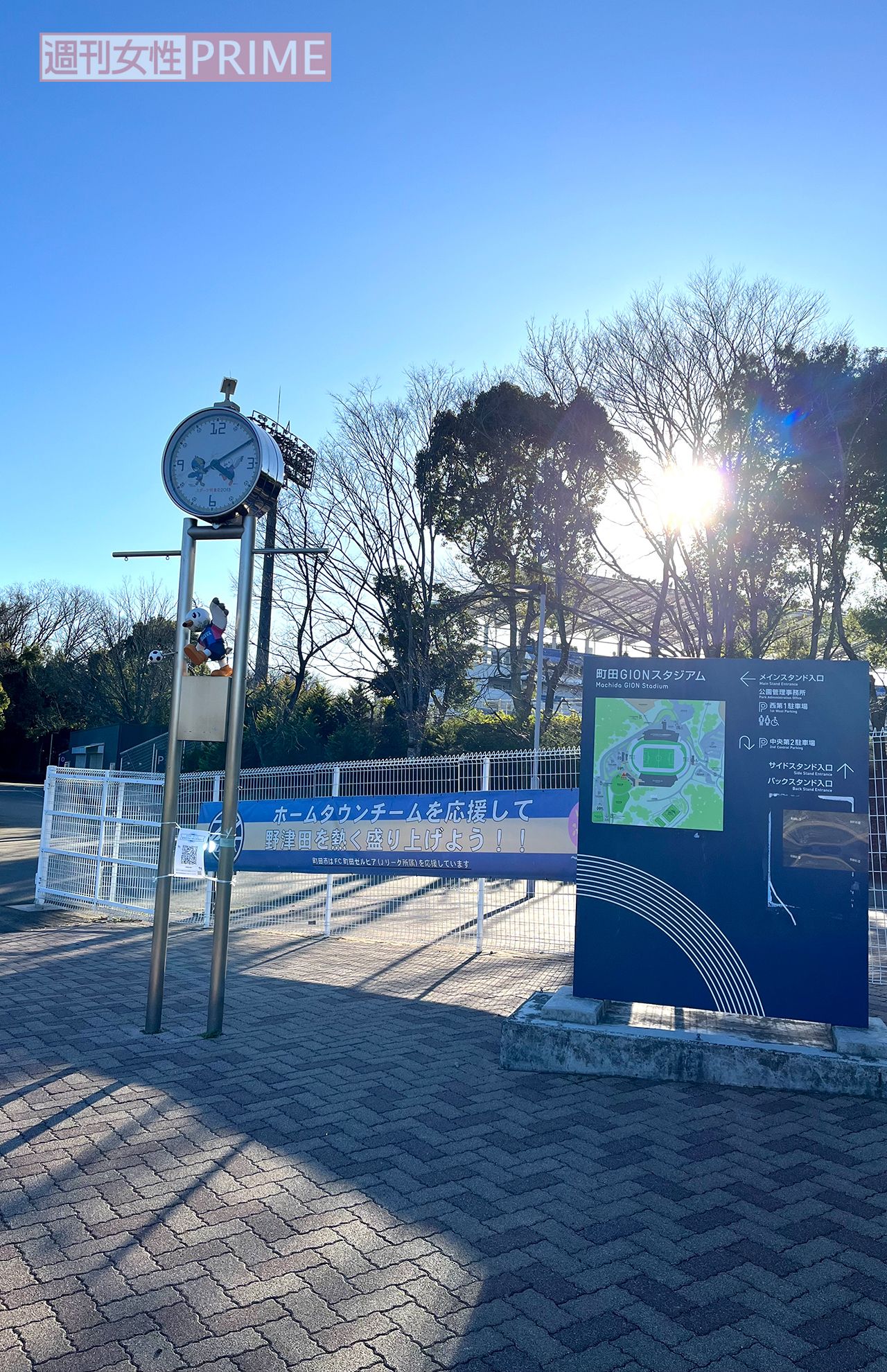 スタジアム入口