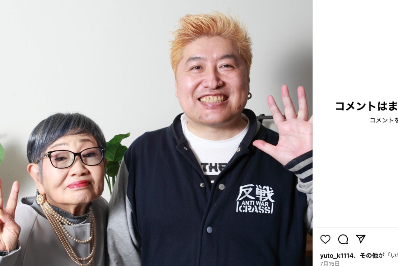 吉田豪と泉ピン子（吉田の公式インスタグラムより）