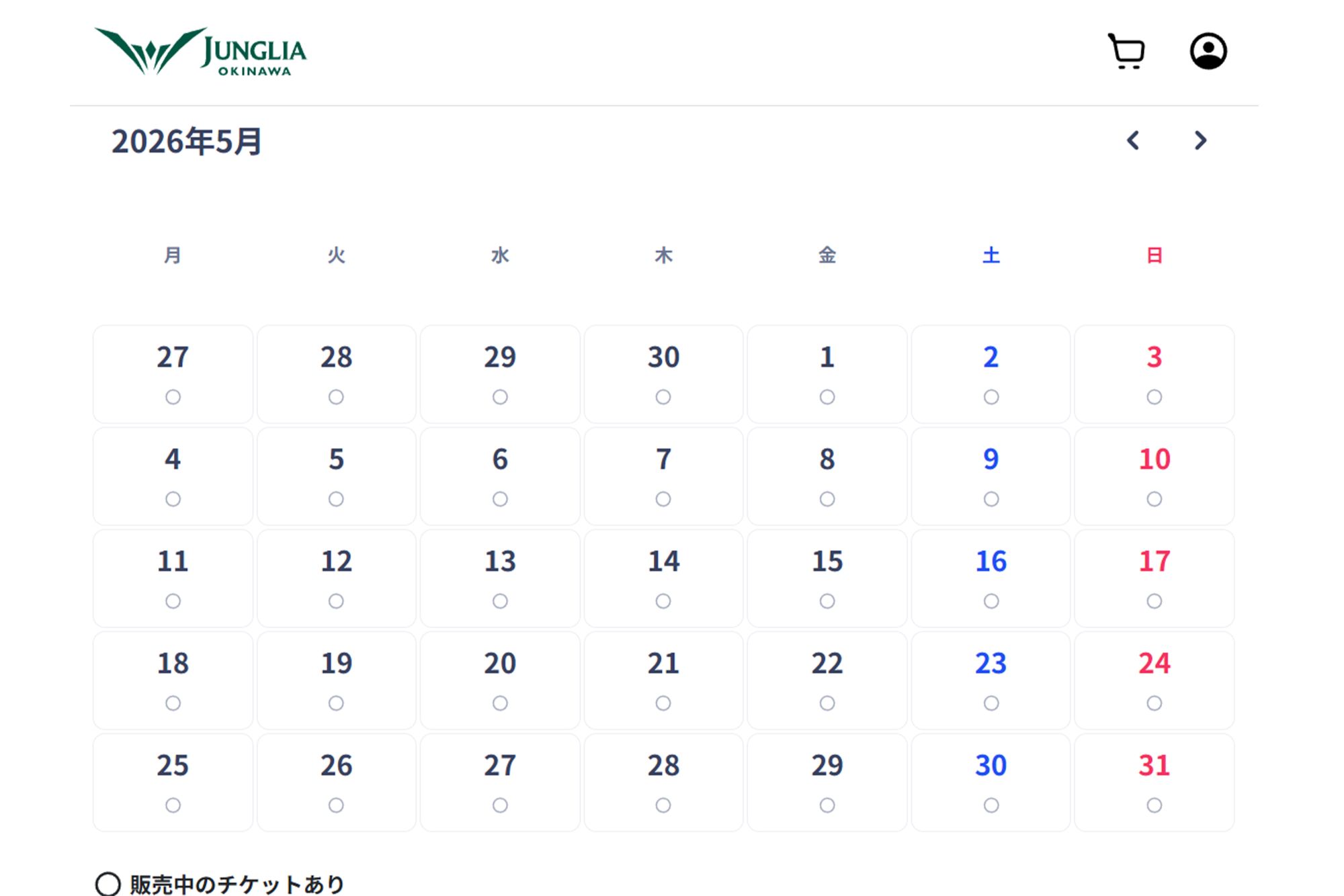 『ジャングリア沖縄』5月の予約状況（公式サイトより）